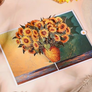 3D Картички – Магия, която оживява при отваряне 23